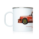 Classic Jägermeister Turbo RSR Type 934 illustration Coffee Mug